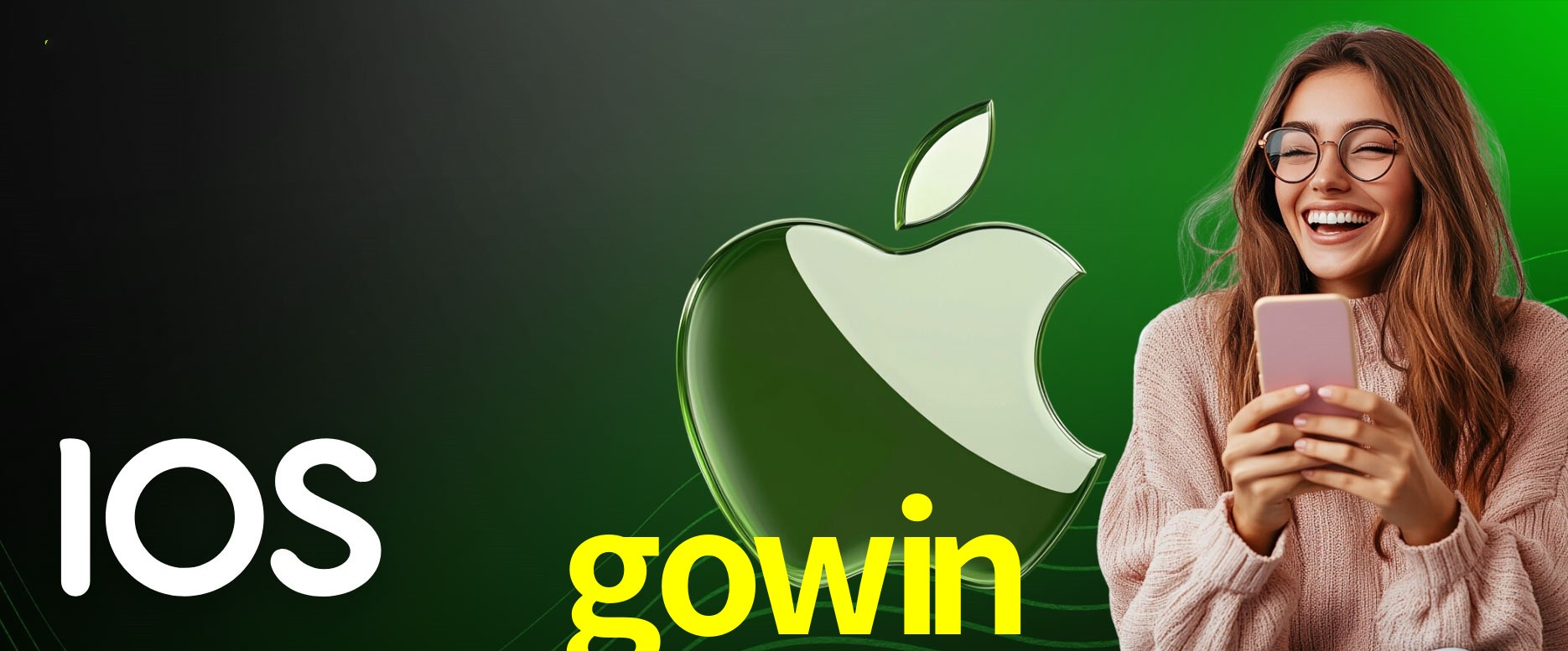 Secure Login gowin